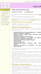 Mobile Screenshot of gesundheitskultura.com